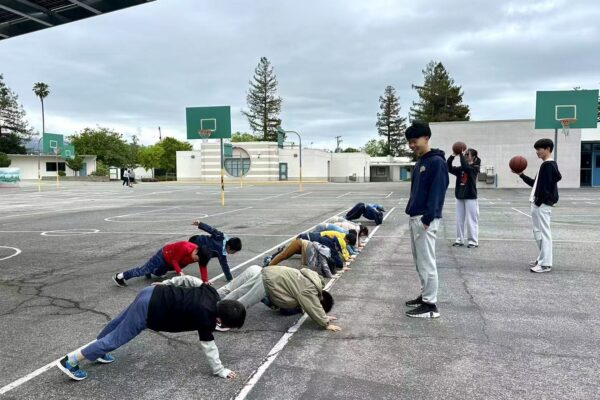 Development Program Info