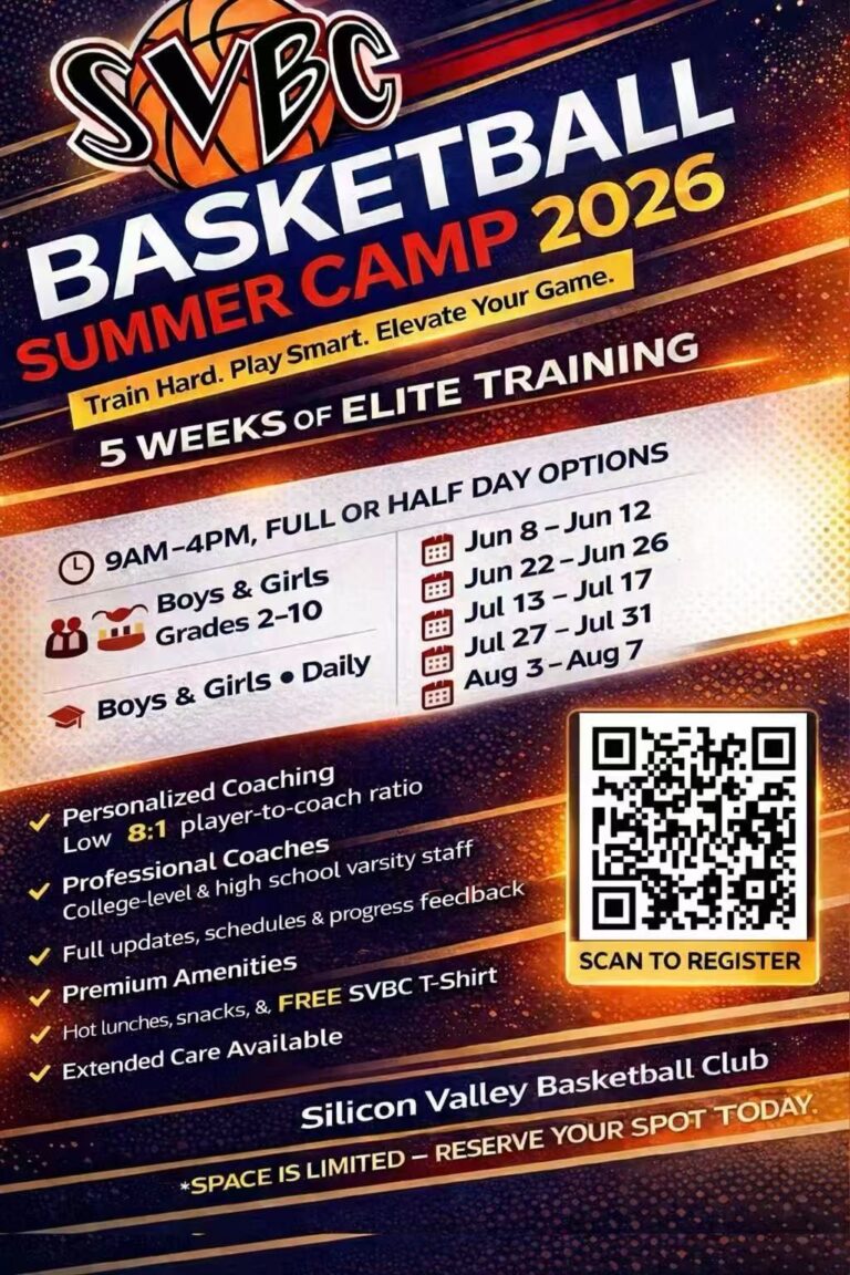 2026 Summer Camp